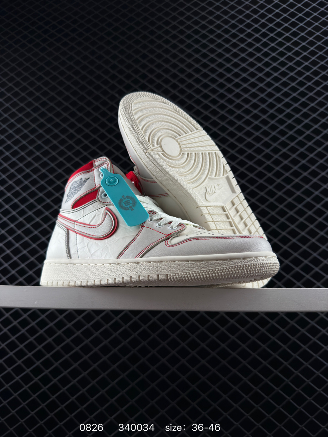 Nike Air Jordan 1 Retro High